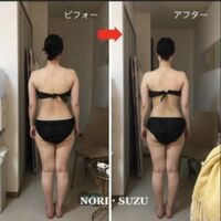 画像1397：ビフォーアフター