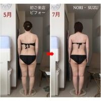 画像1408：ビフォーアフター