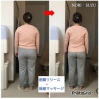 画像1428：ビフォーアフター